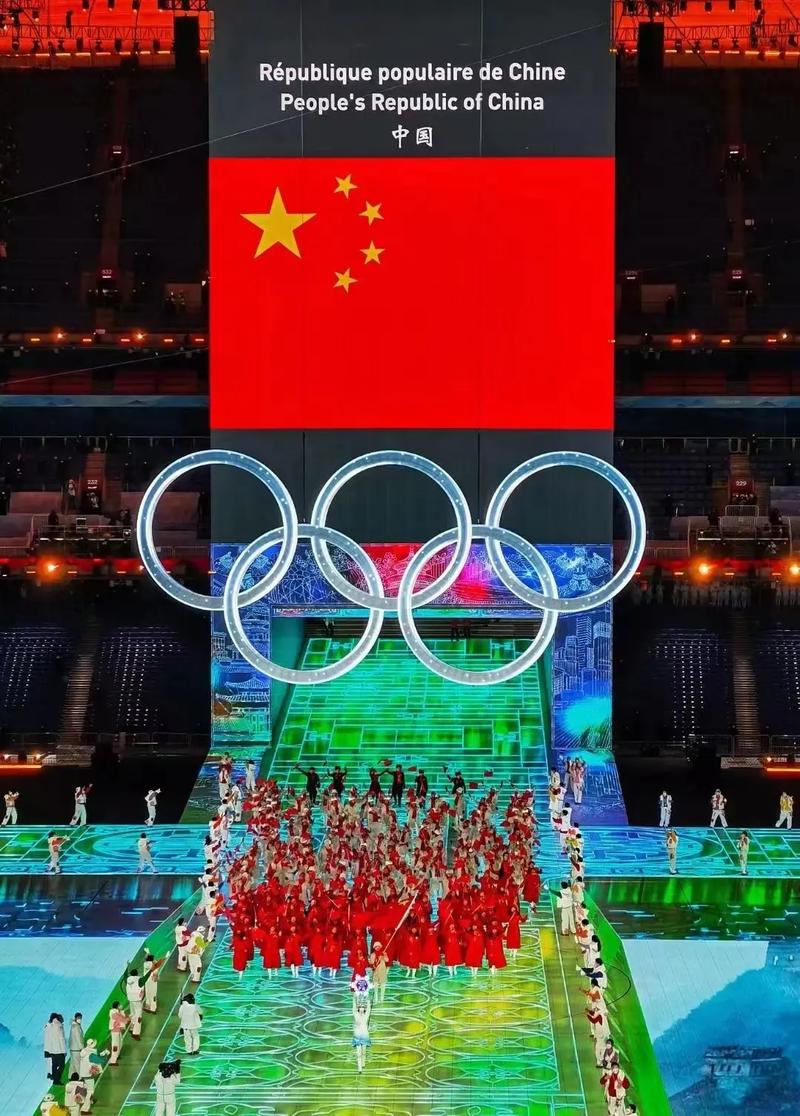 北京冬奥会开幕式流程