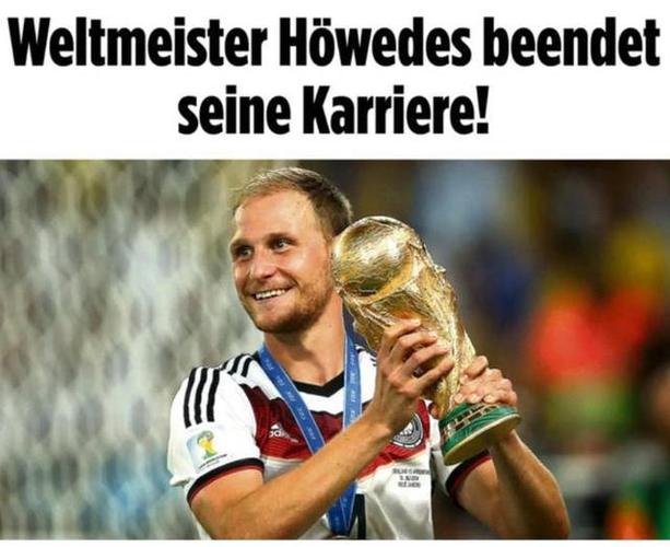 德国门将世界杯历届冠军