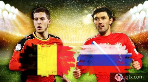 比利时vs俄罗斯哪个强