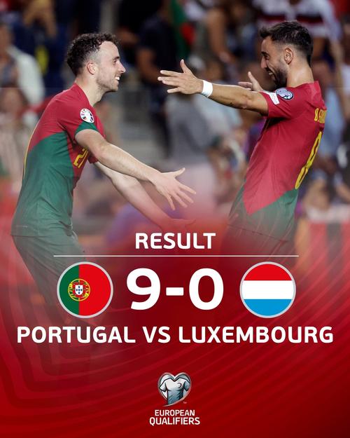 葡萄牙vs卢森堡比赛图