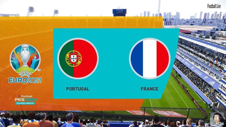 葡萄牙vs法国几点开始