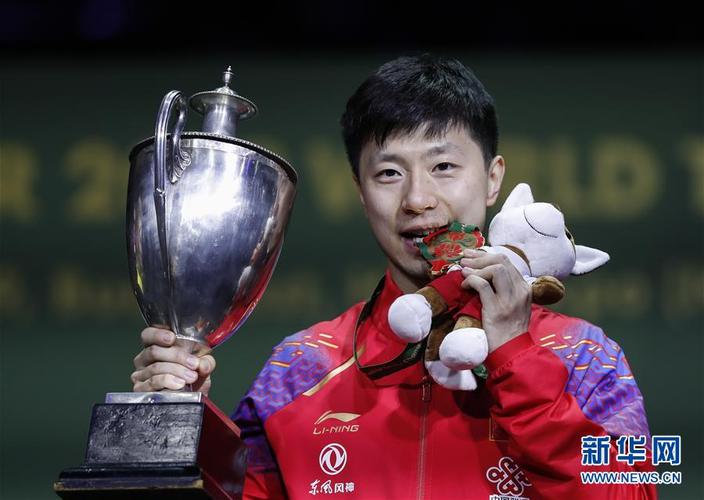 2013年乒乓球世锦赛男单冠军