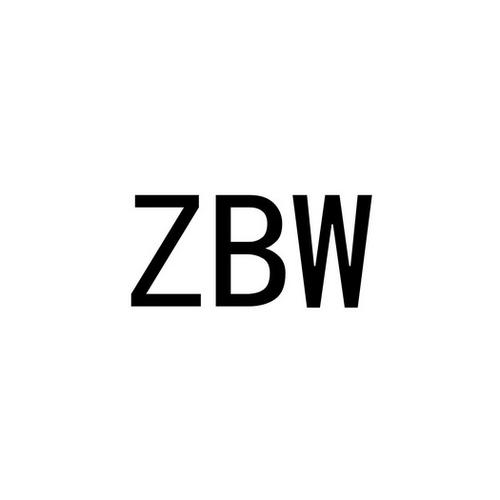 zbw是什么