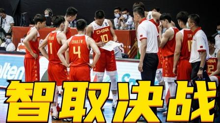中国男篮vs加拿大直播的相关图片