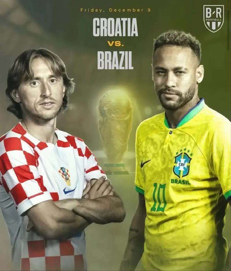 直播:克罗地亚vs巴西的相关图片
